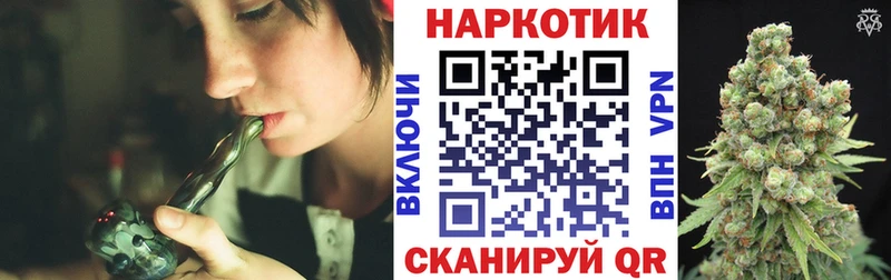 Виды наркоты Артёмовский Псилоцибиновые грибы Канабис Мефедрон СОЛЬ АМФ Гашиш Кокаин
