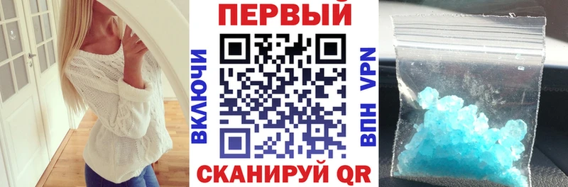 Amphetamine 98%  наркотики  МЕГА ссылки  Артёмовский 