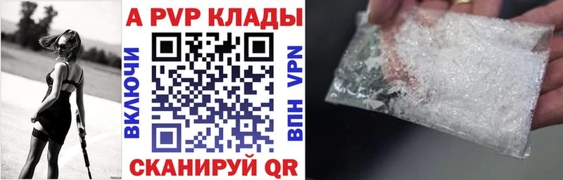 Alfa_PVP СК  Артёмовский 