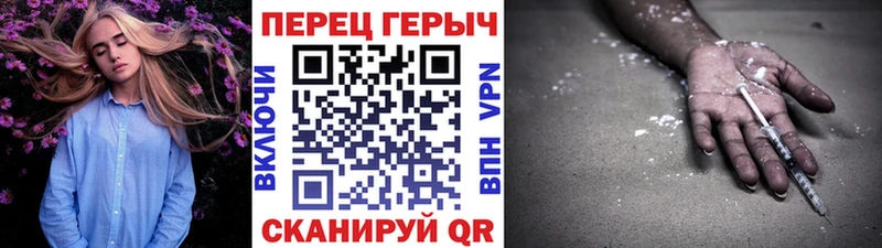 blacksprut как зайти  Артёмовский  Героин Афган 