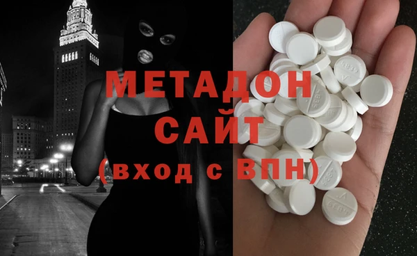 MDMA Алзамай