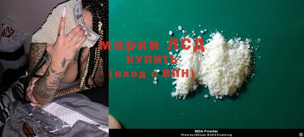 кокс Аркадак