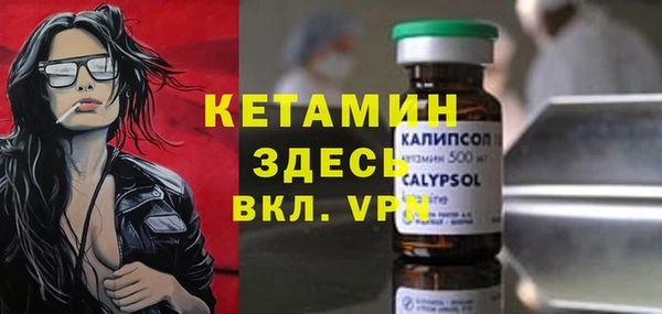 кокс Аркадак