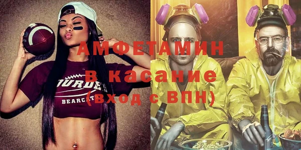 MDMA Алзамай