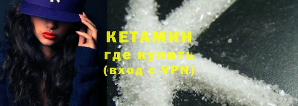 прущий лед Арсеньев