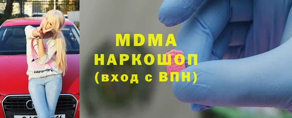 каннабис Алексеевка