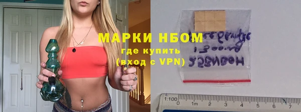 MDMA Алзамай