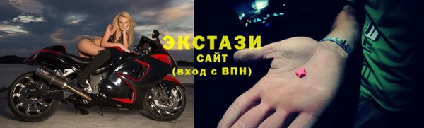 MDMA Алзамай