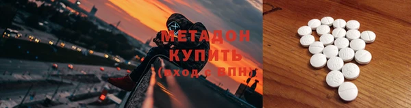 скорость Алексин