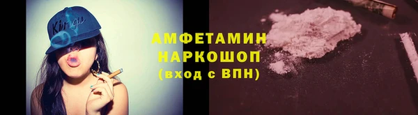 каннабис Алексеевка