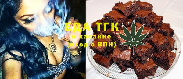 скорость Алексин