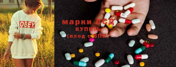 скорость Алексин