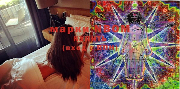 MDMA Алзамай