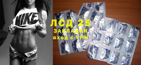 MDMA Алзамай