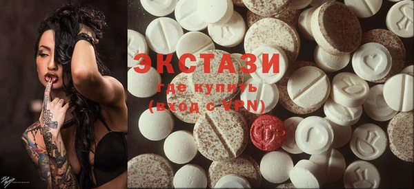 скорость Алексин