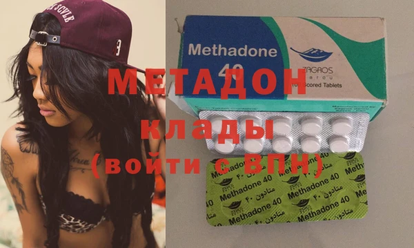 MDMA Алзамай