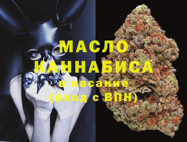 скорость Алексин