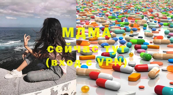 каннабис Алексеевка