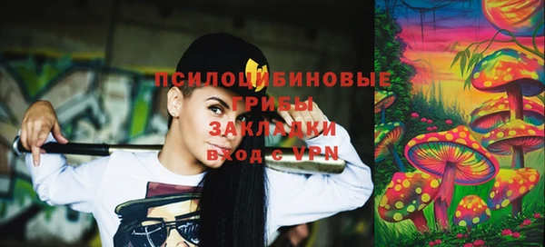 MDMA Алзамай