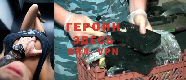 прущий лед Арсеньев