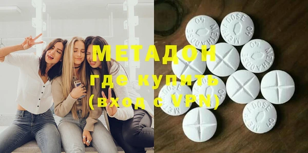 MDMA Алзамай