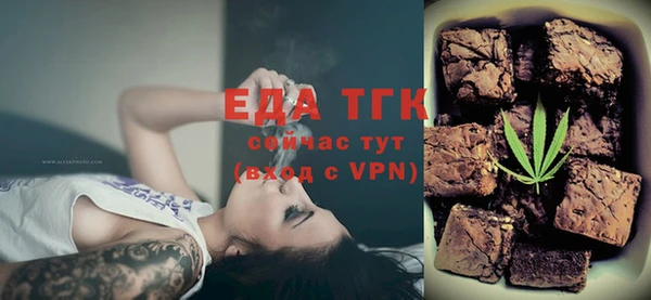 каннабис Алексеевка