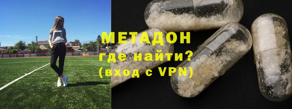 скорость Алексин