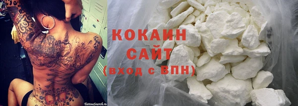 кокс Аркадак