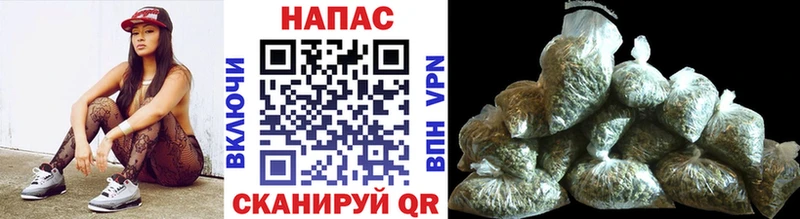 Каннабис планчик  МЕГА вход  Артёмовский 